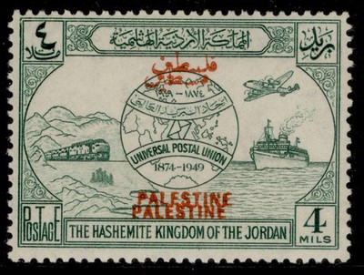 sg-p31c-jordan-occ-palestine-1949-4m-green-upu-ovpt-double-variety-vlh-mint