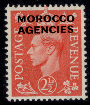 morocco-agencies-gvi-sg98-2d-pale-scarlet-m-mint