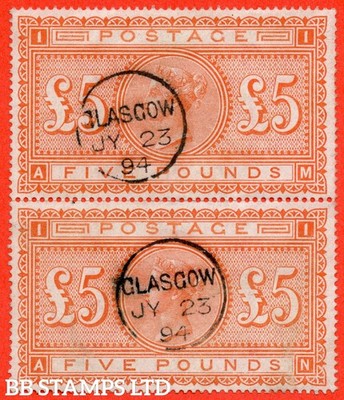 sg-137-j128a-am-an-5-00-orange-a-very-fine-23rd-july-1894-gl-b55591