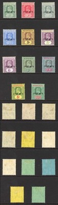 northern-nigeria-sg28s-39s-set-of-11-colour-change-m-m-cat-375-pounds
