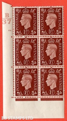 sg-464-q7-1d-red-brown-a-superb-unmounted-mint-control-b37-cylind-b20375