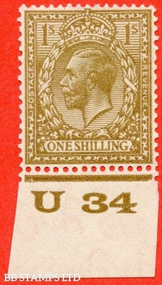 sg-429-variety-n45-unlisted-1-deep-buff-brown-a-very-fine-mounte-b41001