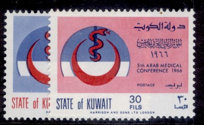 kuwait-sg316-317-1966-world-health-day-set-nh-mint