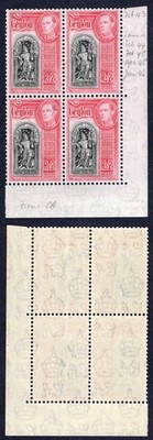 ceylon-sg396-2r-black-and-carmine-a-corner-block-of-four-u-m-cat-92-pounds