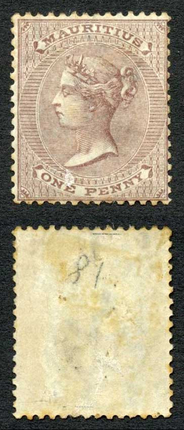 mauritius-sg56-1d-purple-brown-wmk-crown-cc-mint-part-gum-cat-80-pounds