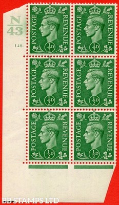 sg-485-q2-d-pale-green-an-unmounted-mint-control-block-of-6-contro-b78382