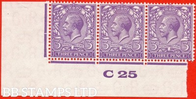 sg-423-variety-n38-unlisted-3d-pale-bright-reddish-violet-a-fine-to-b83391