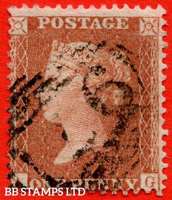 sg-33-c8-5-ag-1d-orange-brown-plate-48-a-good-used-example-b66223