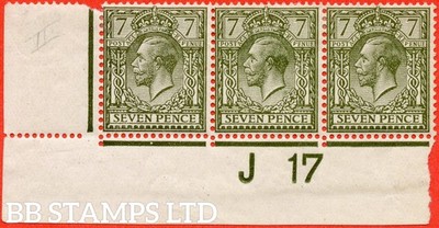 sg-387-n27-1-7d-olive-a-mounted-mint-control-j17-imperf-strip-o-b62145