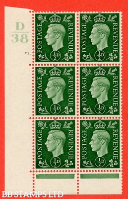 sg-462-q1-d-green-a-fine-lightly-mounted-mint-control-d38-cylinde-b54369
