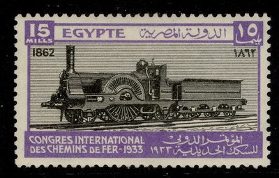 egypt-sg191-1933-15m-black-violet-m-mint-cat-22