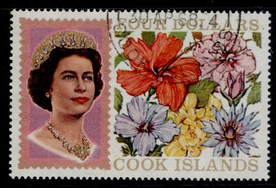 cook-islands-qeii-sg246a-4-fine-used