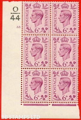 sg-470-q22-6d-purple-an-unmounted-mint-control-block-of-6-control-o4-b87997