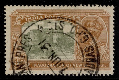 india-gv-sg226-a-olive-green-orange-brown-fine-used