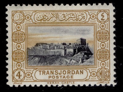 transjordan-gv-sg211-4m-black-brown-m-mint-cat-13