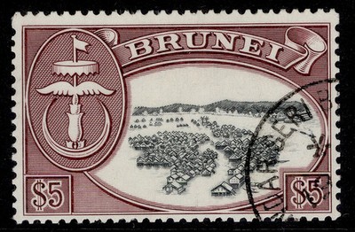 brunei-qeii-sg131-5-black-maroon-fine-used-cat-35