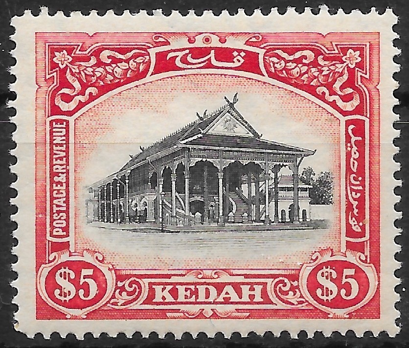 malaya-kedah-sg14-1912-5-black-red-mtd-mint