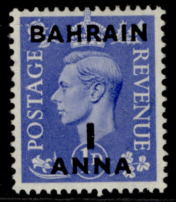 bahrain-gvi-sg72-1a-on-1d-light-ultramarine-m-mint