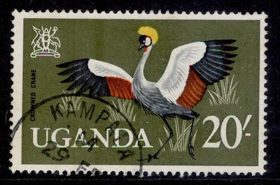 uganda-qeii-sg126-20s-fine-used-cat-40