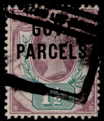 gb-qv-sg-o65-1d-dull-purple-green-used-cat-30