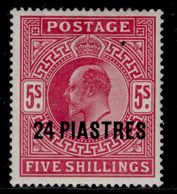 british-levant-edvii-sg12-24pi-on-5s-bright-carmine-m-mint-cat-60