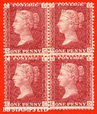 sg-43-44-g1-dc-dd-ec-ed-1d-red-plate-142-a-fine-mounted-mint-2-b87165