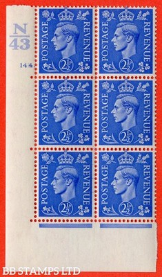 sg-489-q14-2d-light-ultramarine-a-superb-unmounted-mint-control-n-b42536