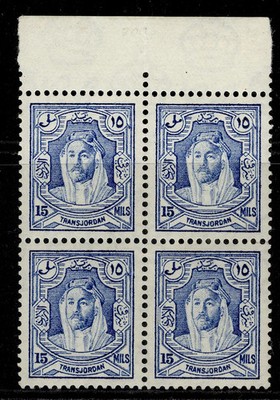 transjordan-gv-sg200b-15m-ultramarine-nh-mint-cat-192-perf-13-x-13-block