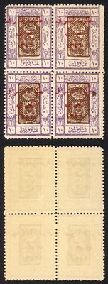 transjordan-sg134-10p-brown-purple-and-mauve-u-m-block-cat-60-pounds