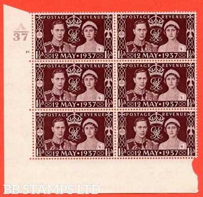 sg-461-qcom1-1d-maroon-a-superb-unmounted-mint-control-a37-cylind-b23979