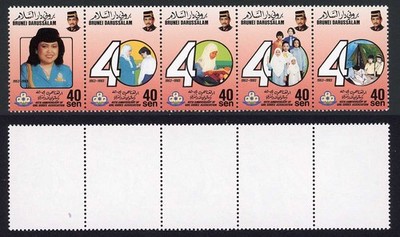 brunei-sg532-6-girl-guides-set-u-m-cat-10-pounds