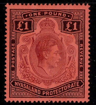 nyasaland-protectorate-gvi-sg143-1-purple-black-red-m-mint-cat-65