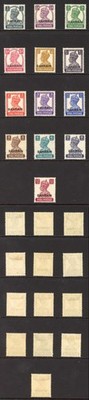 bahrain-sg38-50-1942-kgvi-set-of-13-m-m-cat-160-pounds
