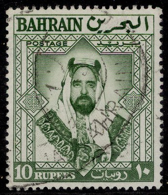 bahrain-qeii-sg127-10r-bronze-green-fine-used-cat-12