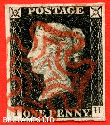 sg-2-a1-2-as14f-ih-1d-black-plate-2-a-fine-used-example-can-b86752