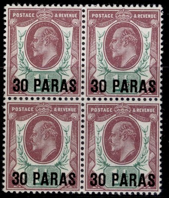 british-levant-edvii-sg26-1pi-on-2d-bright-blue-vlh-mint-cat-26-block-x4