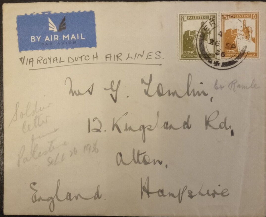 palestine-cover-1936-airmail-ex-ramale-to-england-via-royal-dutch-airlines