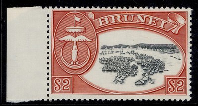 brunei-qeii-sg130-2-black-scarlet-nh-mint-cat-45