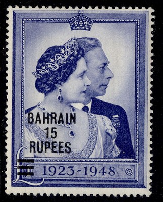 bahrain-gvi-sg62-15r-on-1-blue-m-mint-cat-32