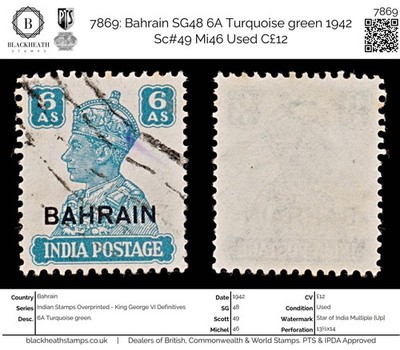 7869-bahrain-sg48-6a-turquoise-green-1942-sc-49-mi46-used-c12
