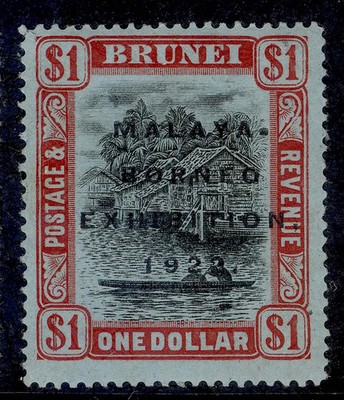 brunei-gv-sg59-1-black-red-blue-lh-mint-cat-80