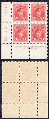canada-sg380-4c-carmine-lake-war-effort-plate-50-ll-block-u-m-mnh