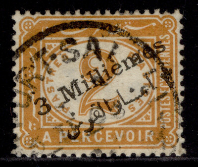 egypt-qv-sg-d75-3m-on-2p-orange-fine-used
