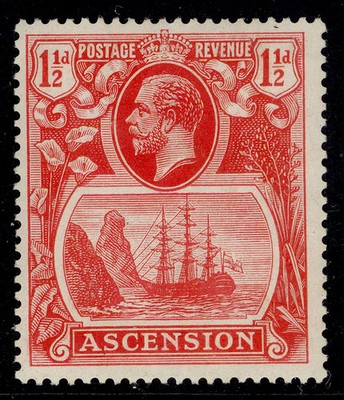 ascension-gv-sg12b-1d-rose-red-lh-mint-cat-180-torn-flag