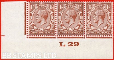 sg-420-variety-n35-unlisted-1d-pale-dull-chocolate-a-fine-totally-b85033