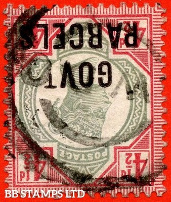 sg-o71wi-l26a-4d-green-carmine-govt-parcels-inverted-watermark-b83624