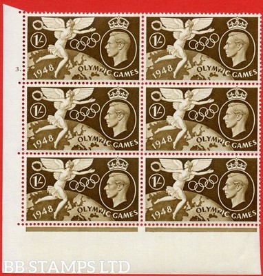 sg-498-qcom17-1-brown-an-unmounted-mint-cylinder-block-of-6-cylinde-b76089