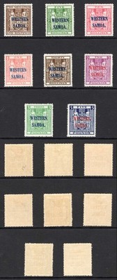 samoa-sg207-14-arms-set-mult-wmk-wiggins-teape-fine-fresh-m-m-cat-1382-pounds