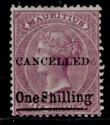 mauritius-qv-sg81-1s-on-5s-rosy-mauve-unused-cat-70-cancelled-opt