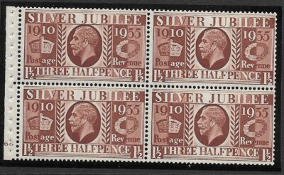 ncomb7-1d-silver-jubilee-booklet-pane-perf-b4-cyl-66-unmounted-mint
